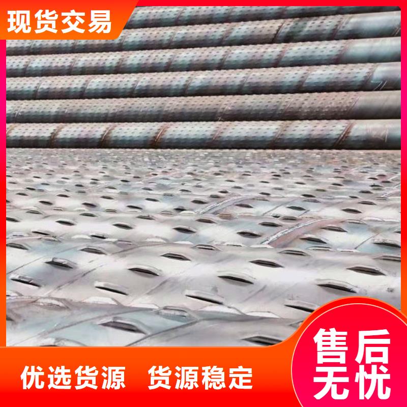 桥式滤水管镀锌滤水管质量安心
