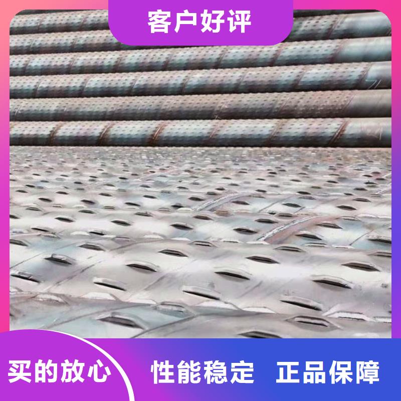 桥式滤水管镀锌滤水管精工打造