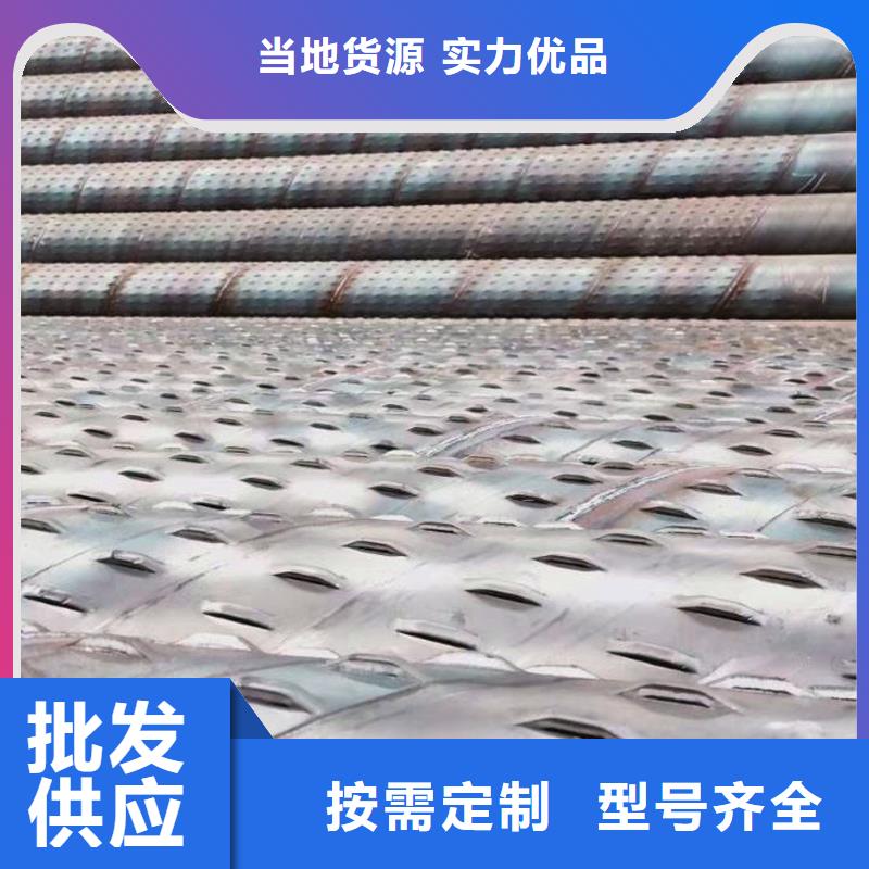 无砂透水管内径500厂家
