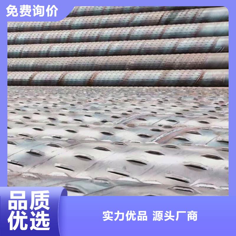 降水管325*4现货
