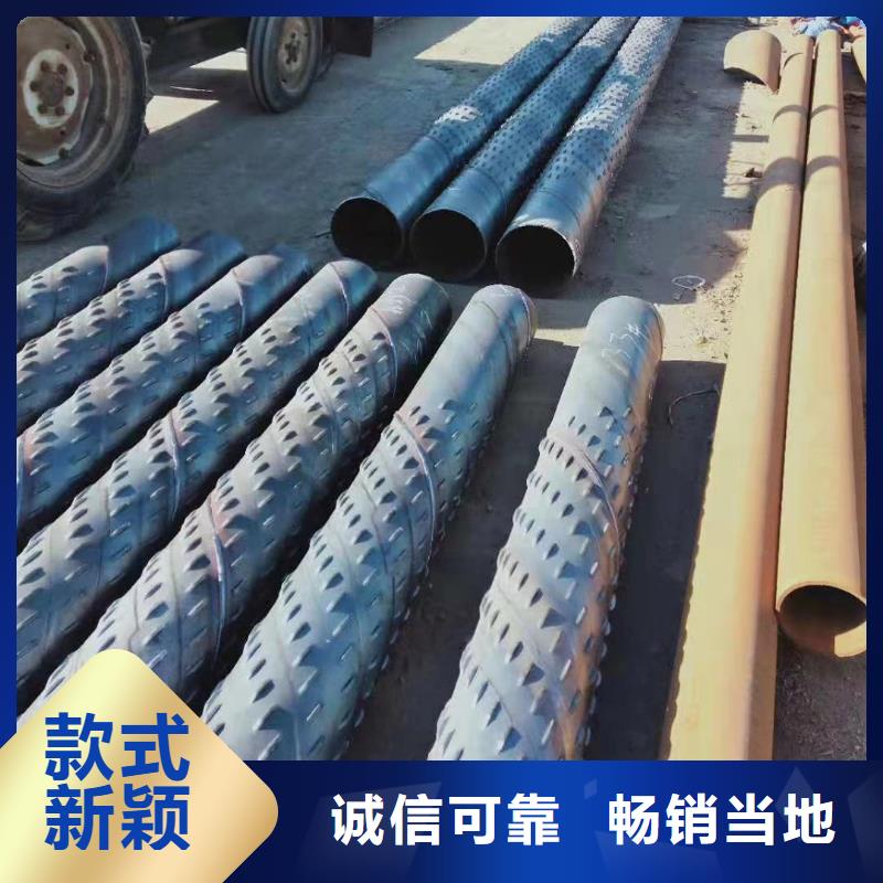 桥式滤水管不锈钢滤水管好品质用的放心
