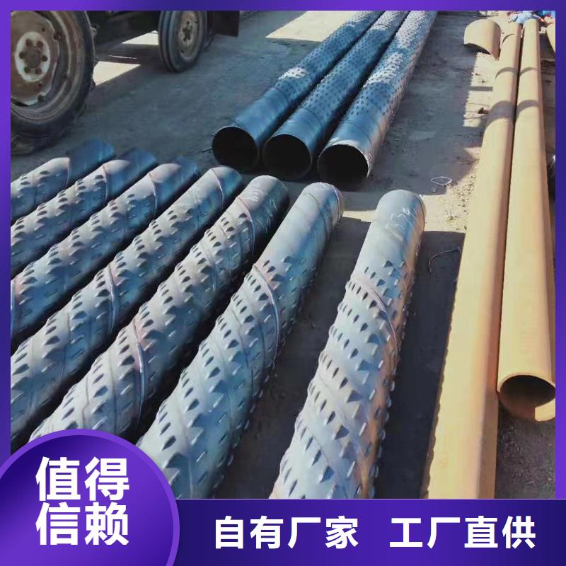 桥式滤水管,降水管用心制作
