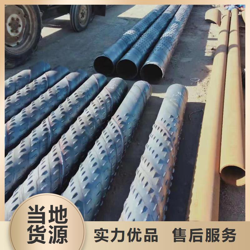 桥式滤水管,镀锌滤水管高性价比