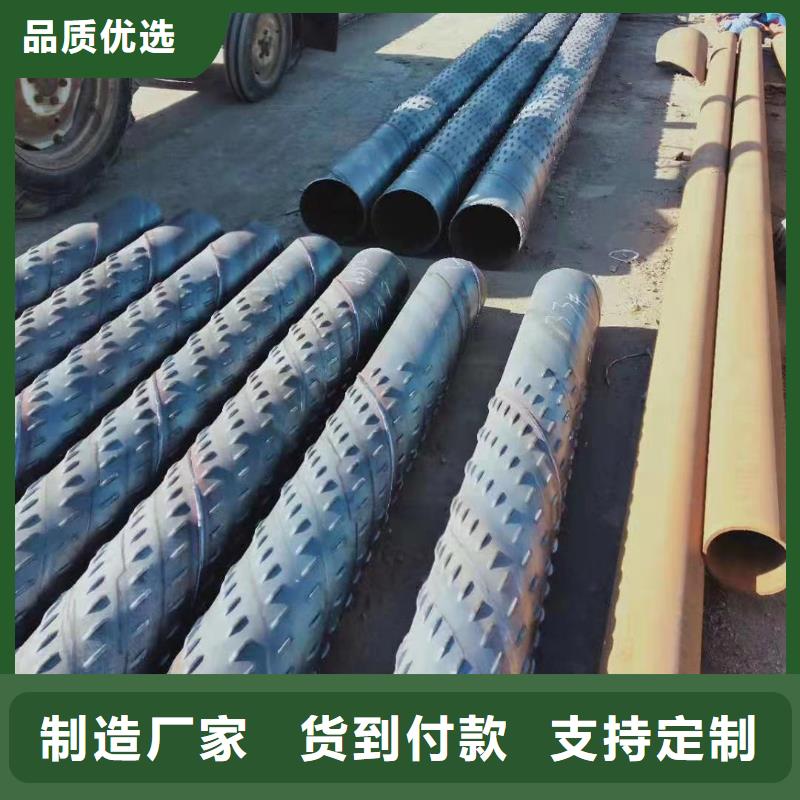 桥式滤水管_圆孔滤水管安心购