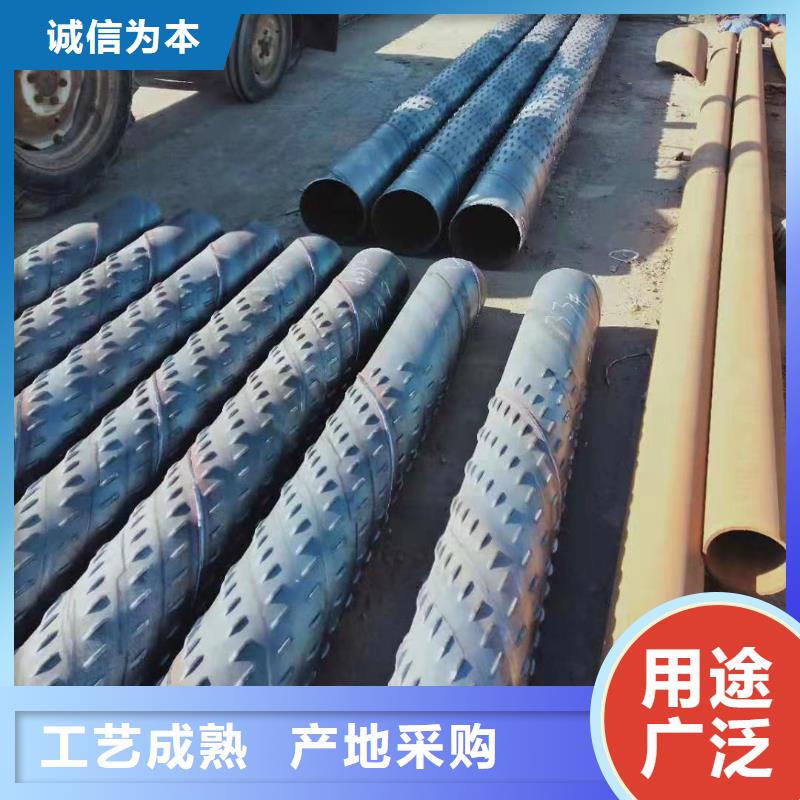 桥式滤水管-螺旋滤水管商家