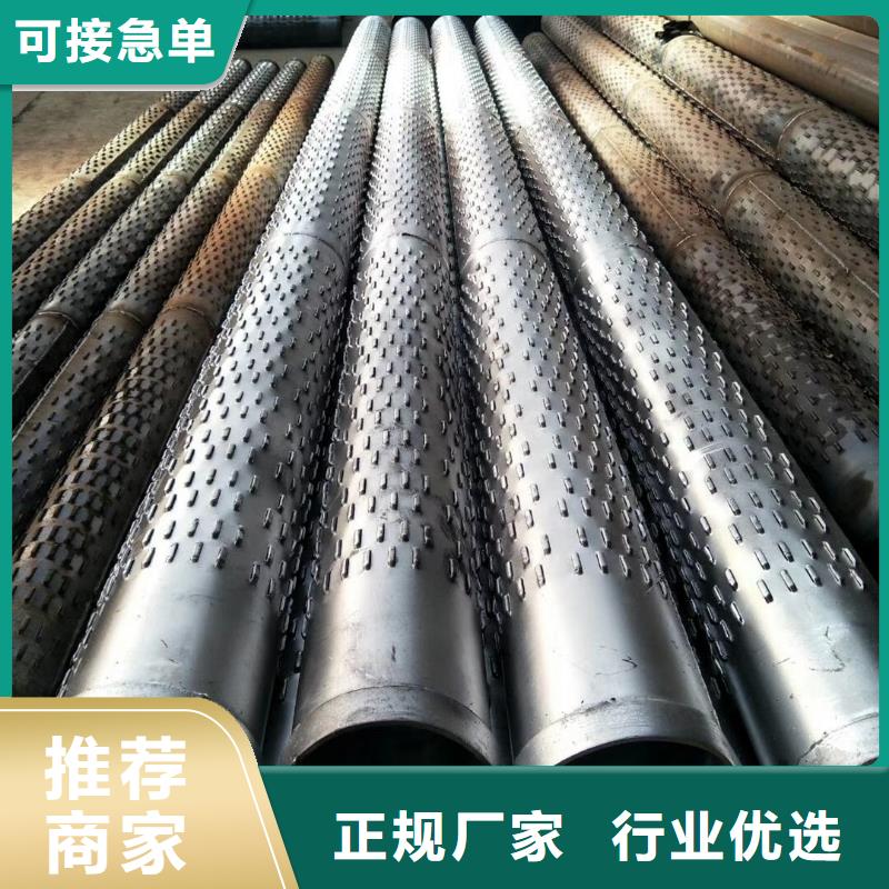 水泥透水管内径400现货