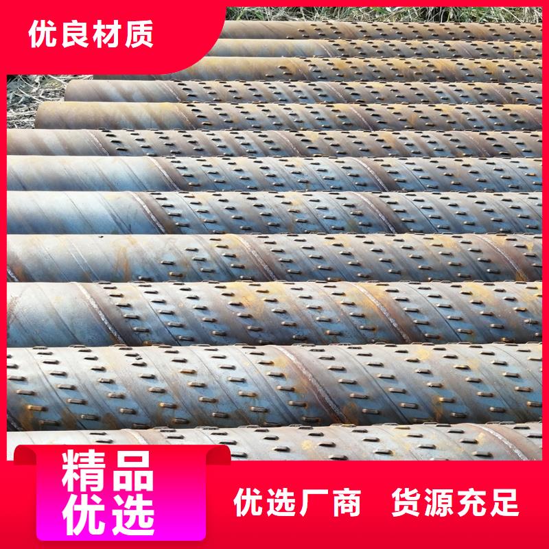桥式滤水管不锈钢滤水管专业生产设备