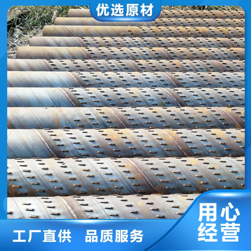 滤水管内径300现货