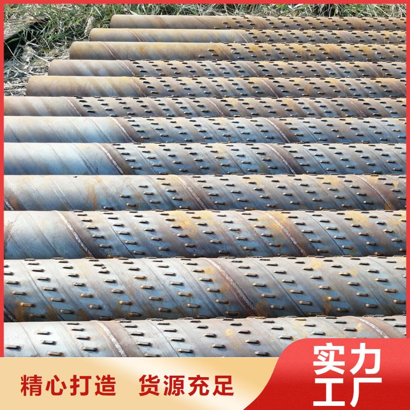 桥式滤水管坑距降水管免费寄样