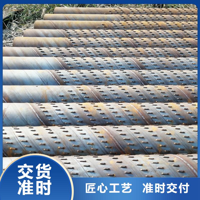 桥式滤水管镀锌滤水管精选好货