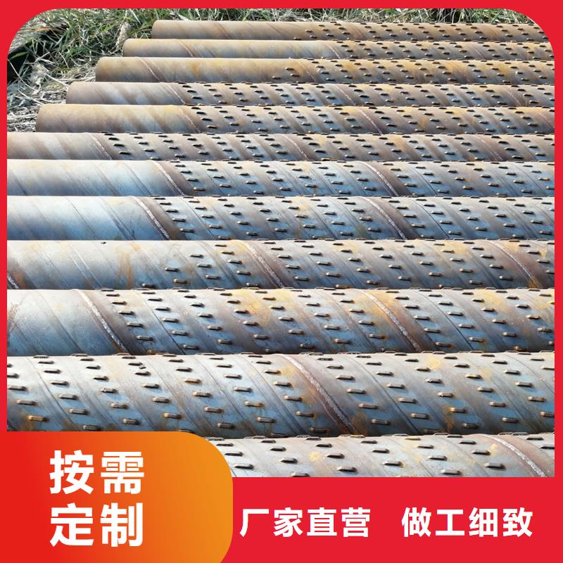 桥式滤水管滤水管厂家海量现货直销