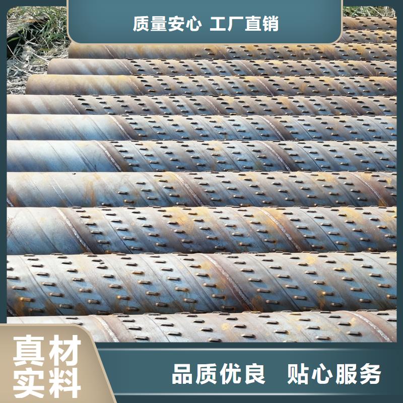 桥式滤水管,螺旋滤水管做工细致