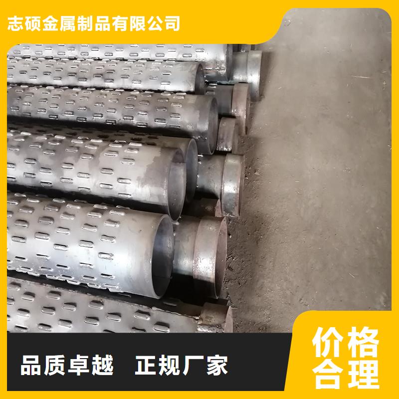 桥式滤水管-滤水管厂家质量可靠