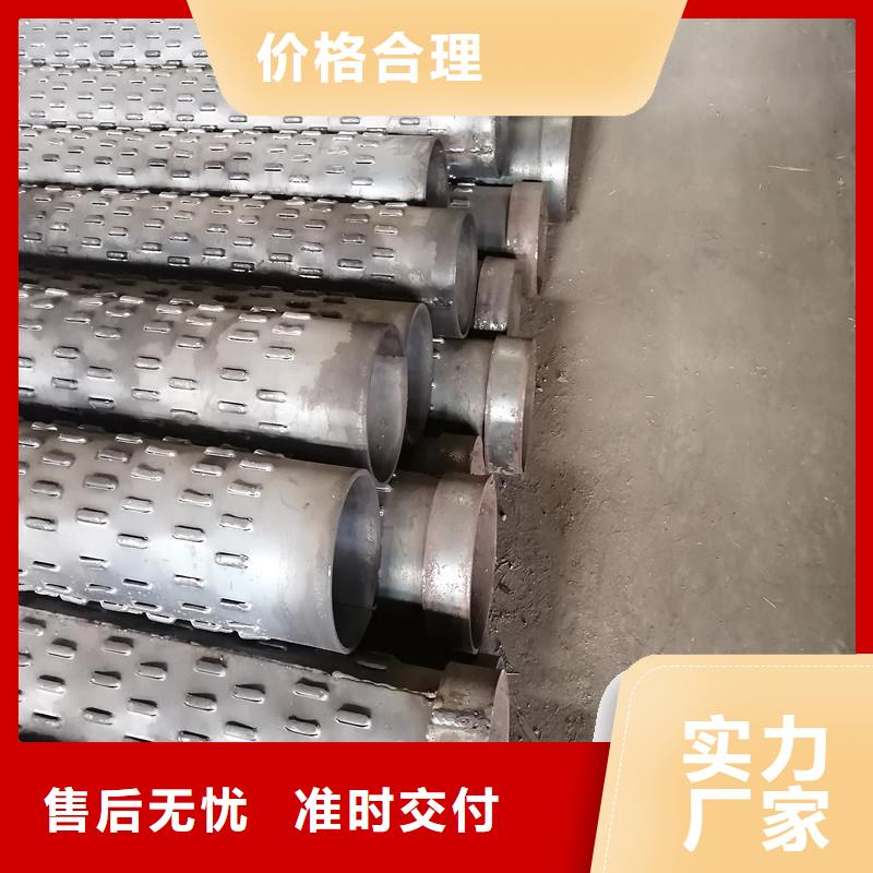 桥式滤水管井壁钢管层层质检
