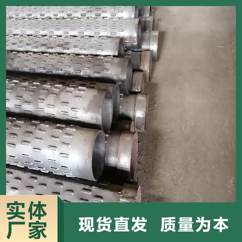 桥式滤水管井壁钢管用心做好细节