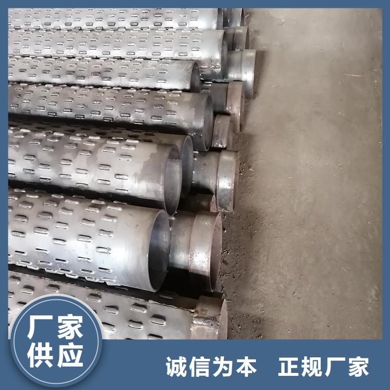 桥式滤水管镀锌滤水管为您精心挑选
