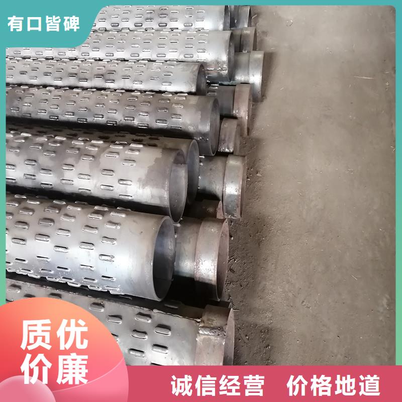 桥式滤水管井壁钢管专业品质