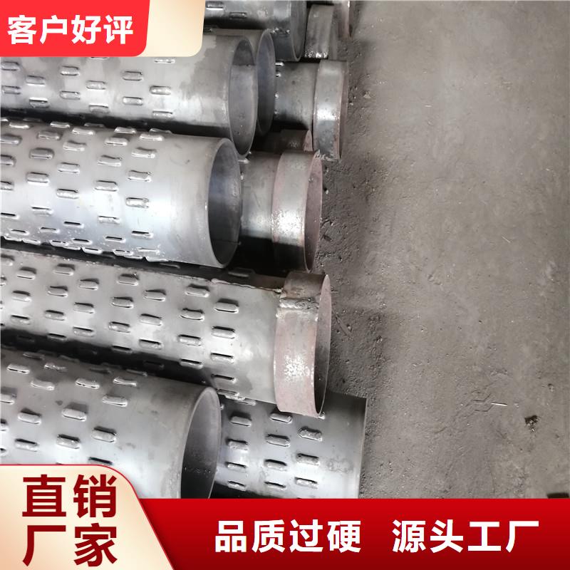 桥式滤水管-井壁钢管可零售可批发