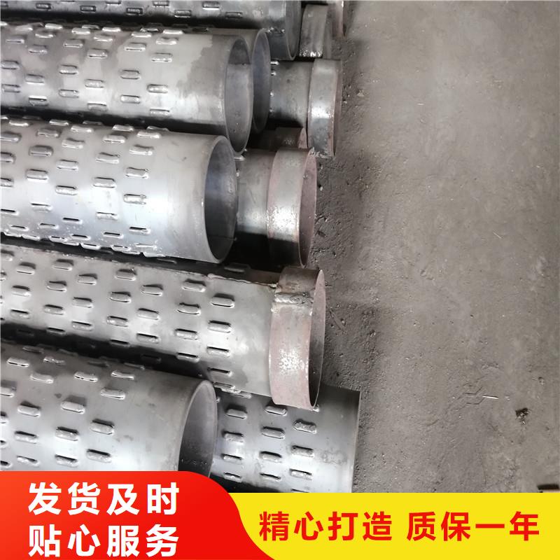 桥式滤水管绕丝滤水管现货充裕