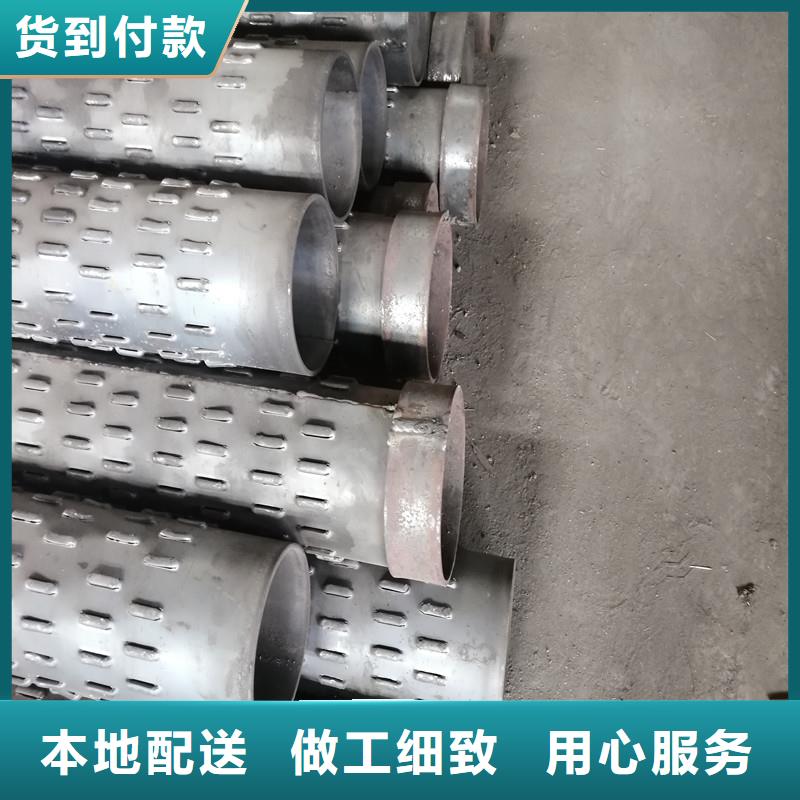 桥式滤水管桥式滤水管正规厂家