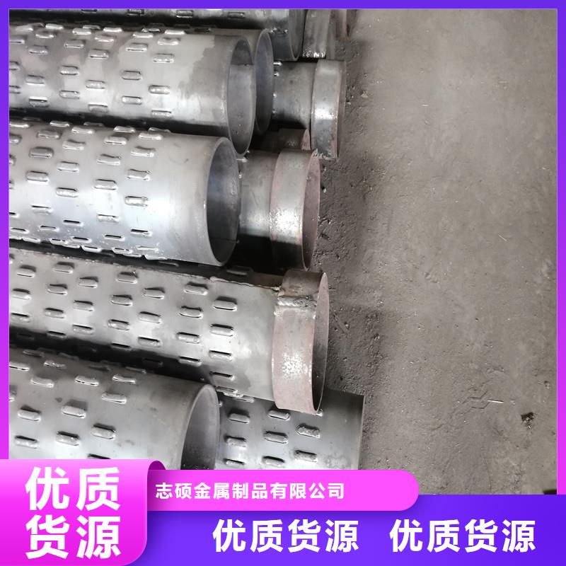 桥式滤水管桥式滤水管型号齐全