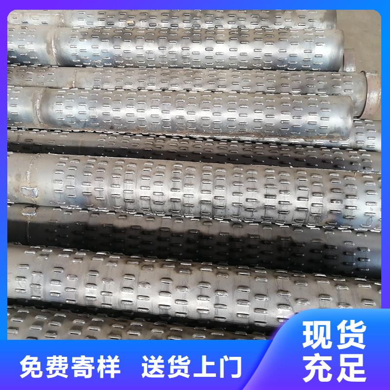 桥式滤水管-镀锌滤水管全品类现货