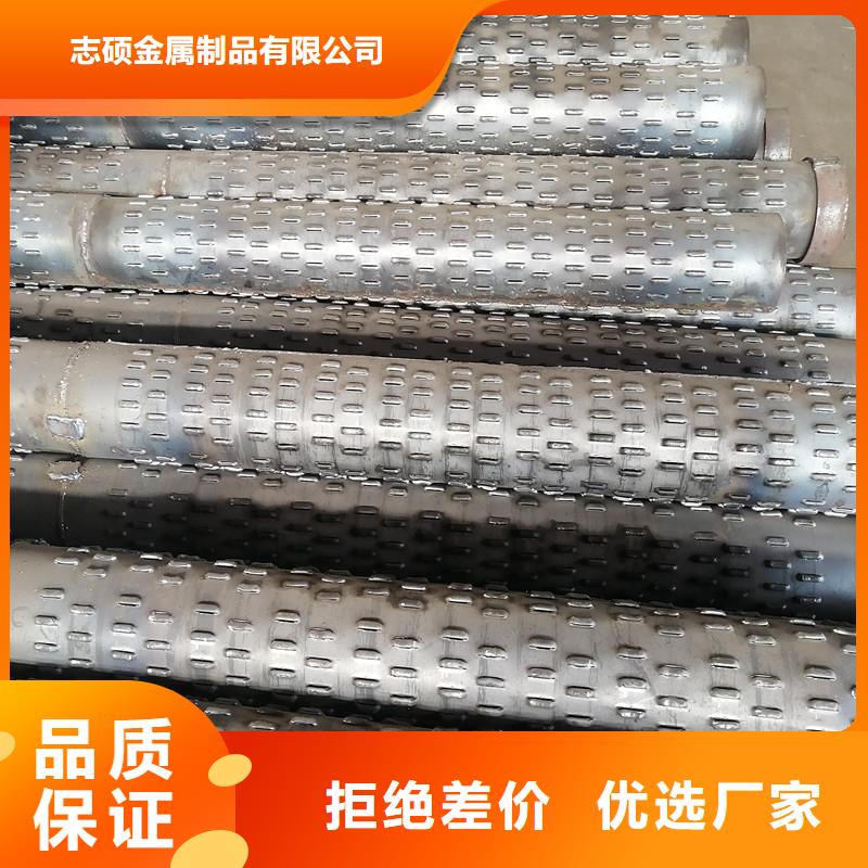 井壁管245*4现货