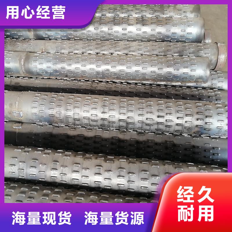 桥式滤水管降水管标准工艺