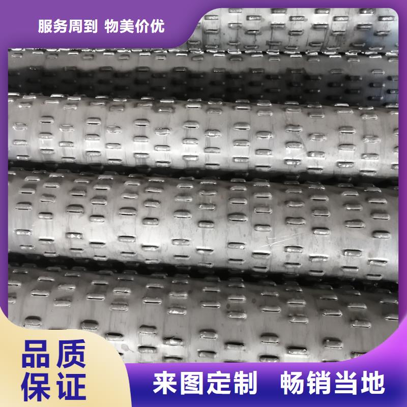 桥式滤水管降水管本地厂家值得信赖