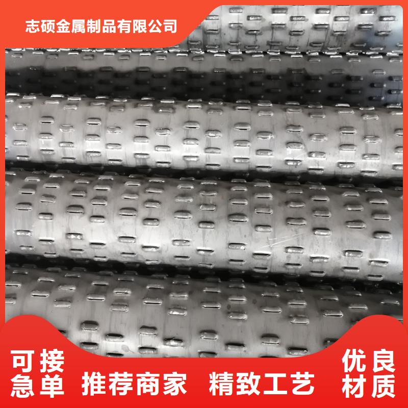 无砂管内径600现货
