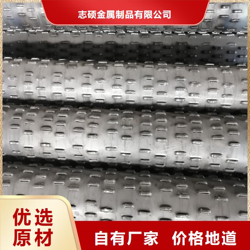 桥式滤水管井壁钢管种类多质量好