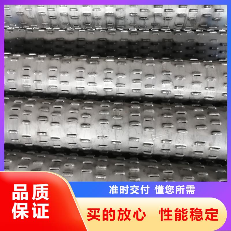 桥式滤水管镀锌滤水管库存丰富