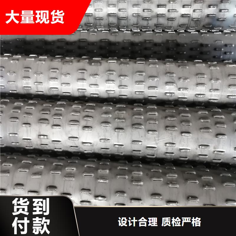 桥式滤水管圆孔滤水管种类齐全