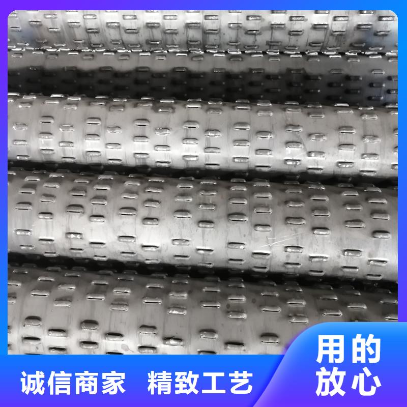 降水管325*4现货