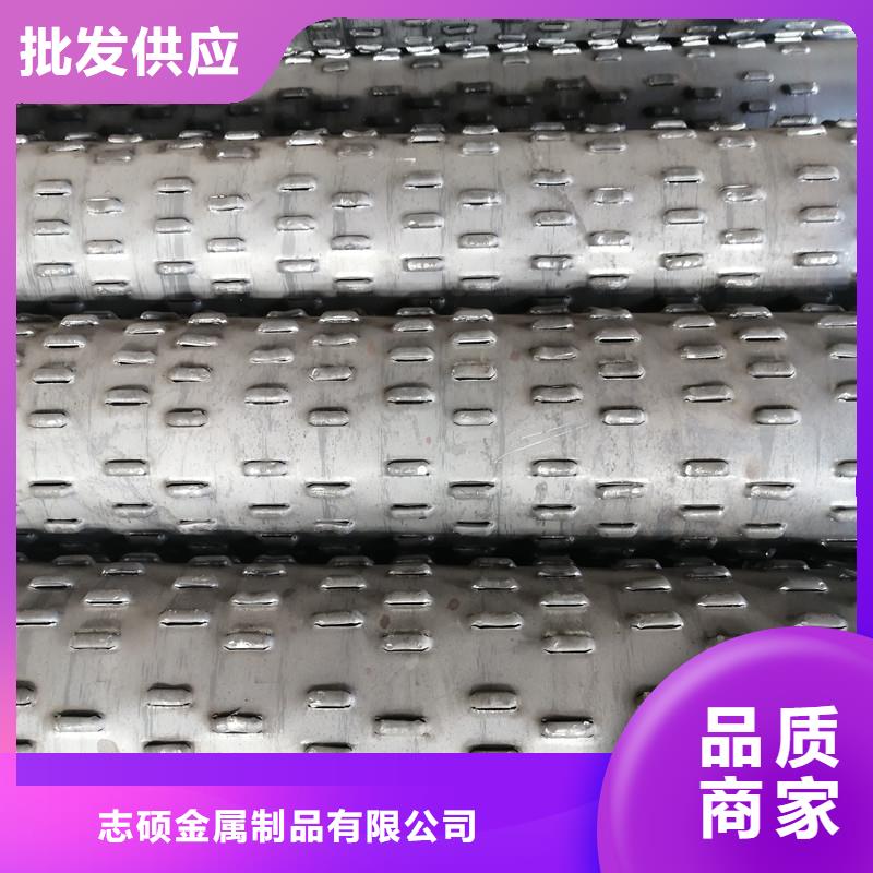 桥式滤水管,滤水管厂家拥有核心技术优势
