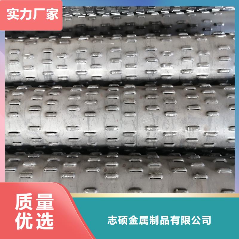 桥式滤水管镀锌滤水管批发货源