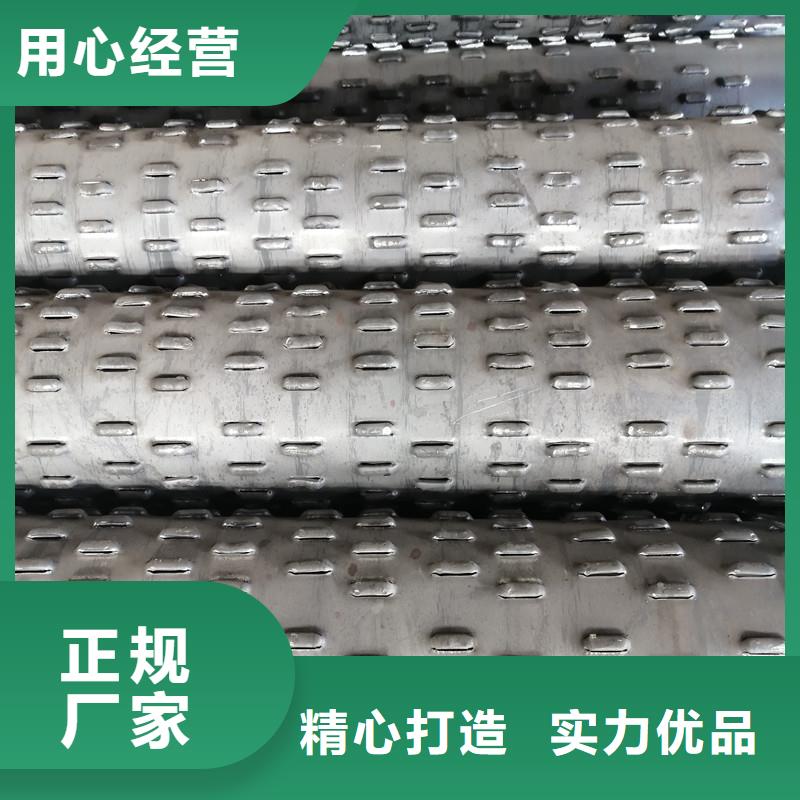 绕丝滤水管245*4厂家