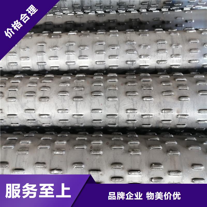 桥式滤水管坑距降水管源头厂商