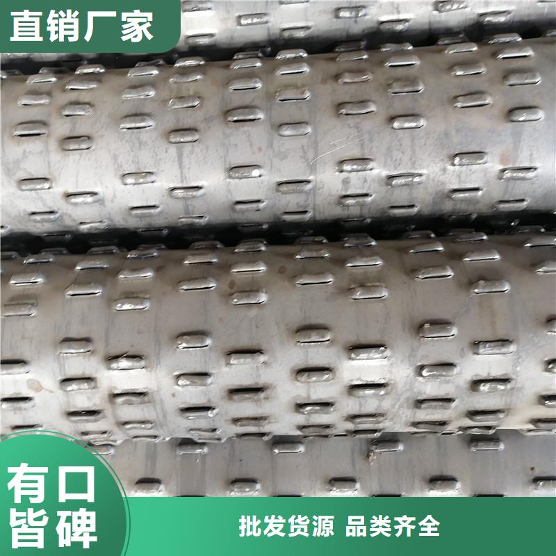 无砂井管加工厂家