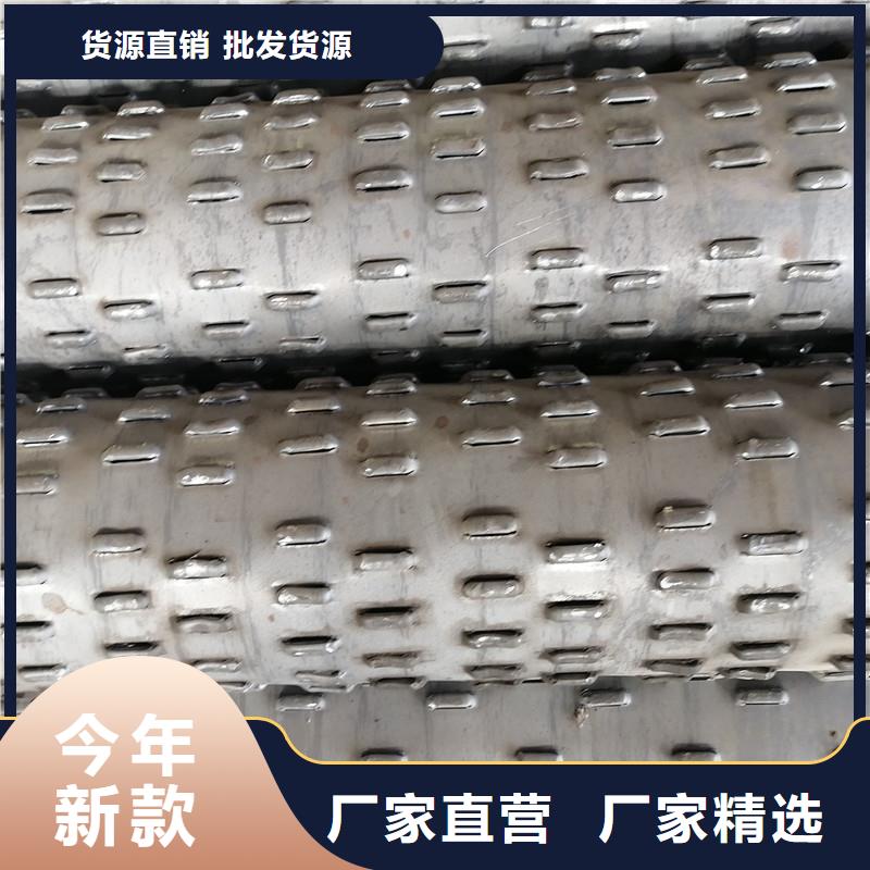 桥式滤水管降水管本地厂家值得信赖