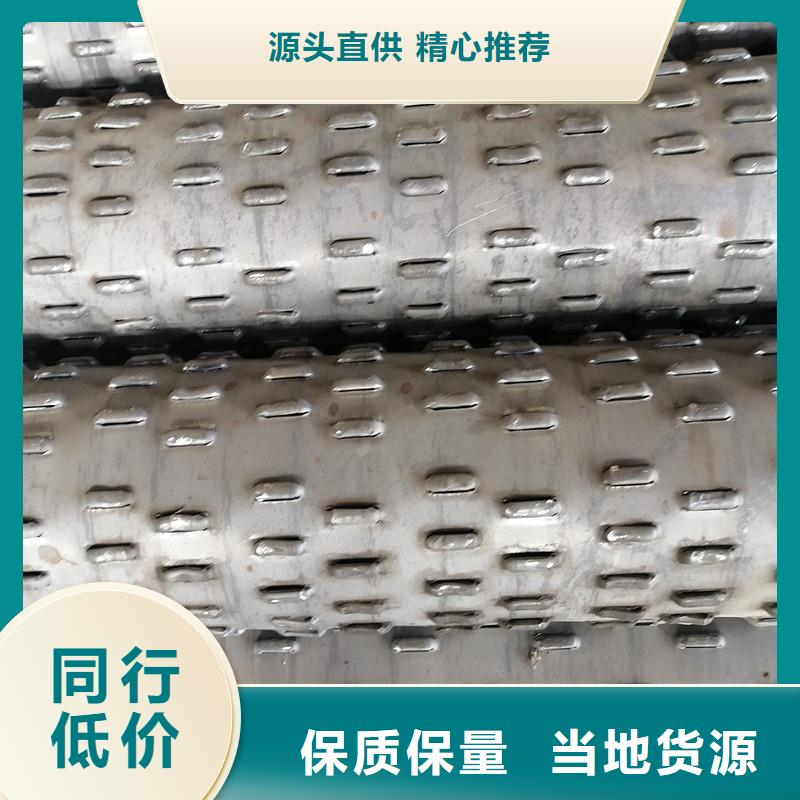 水泥透水管内径600厂家
