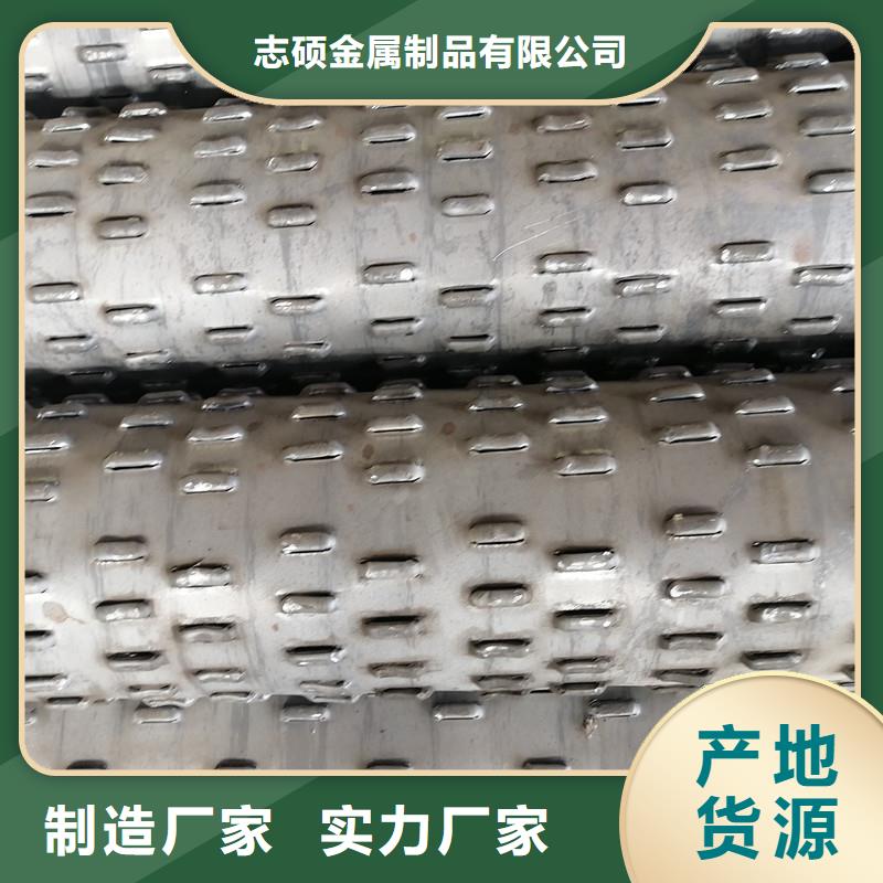 井壁管245*4现货