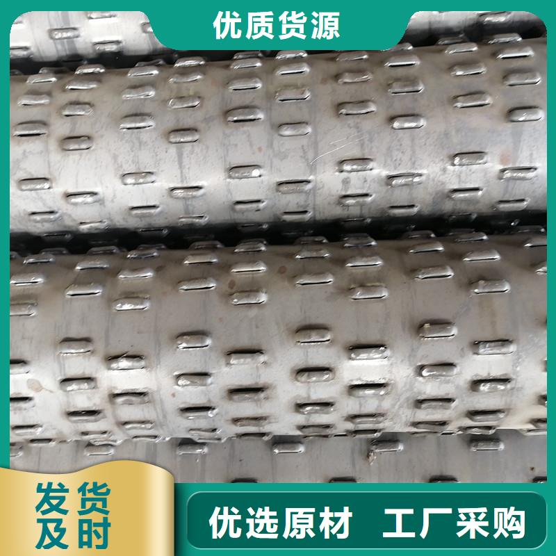 桥式滤水管-镀锌滤水管源头厂商