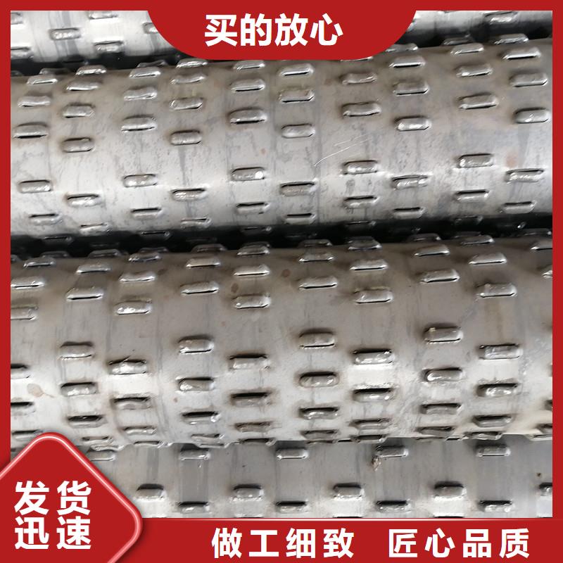 桥式滤水管桥式滤水管精工细作品质优良