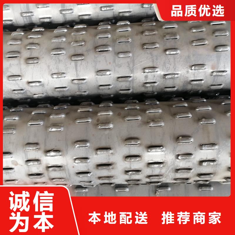 降水管500*6厂家