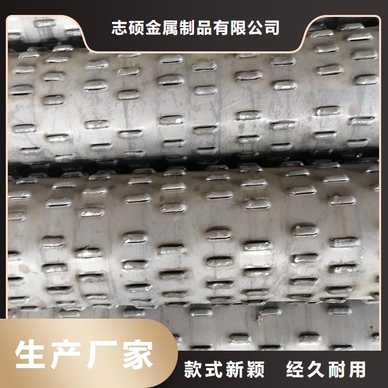 无砂管内径300现货