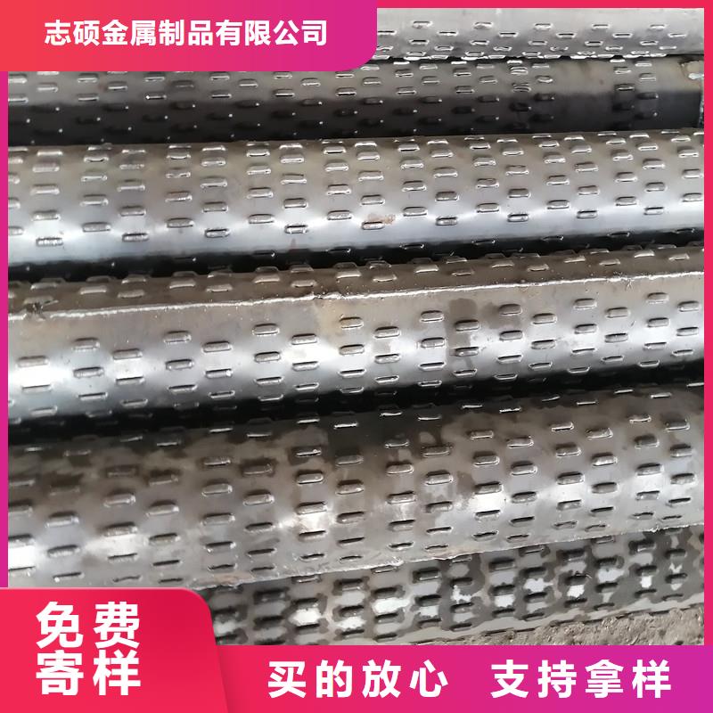 井壁钢管厂家现货