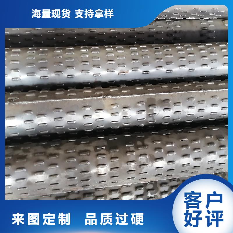 桥式滤水管圆孔滤水管欢迎新老客户垂询
