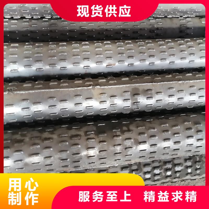 无砂井管现货