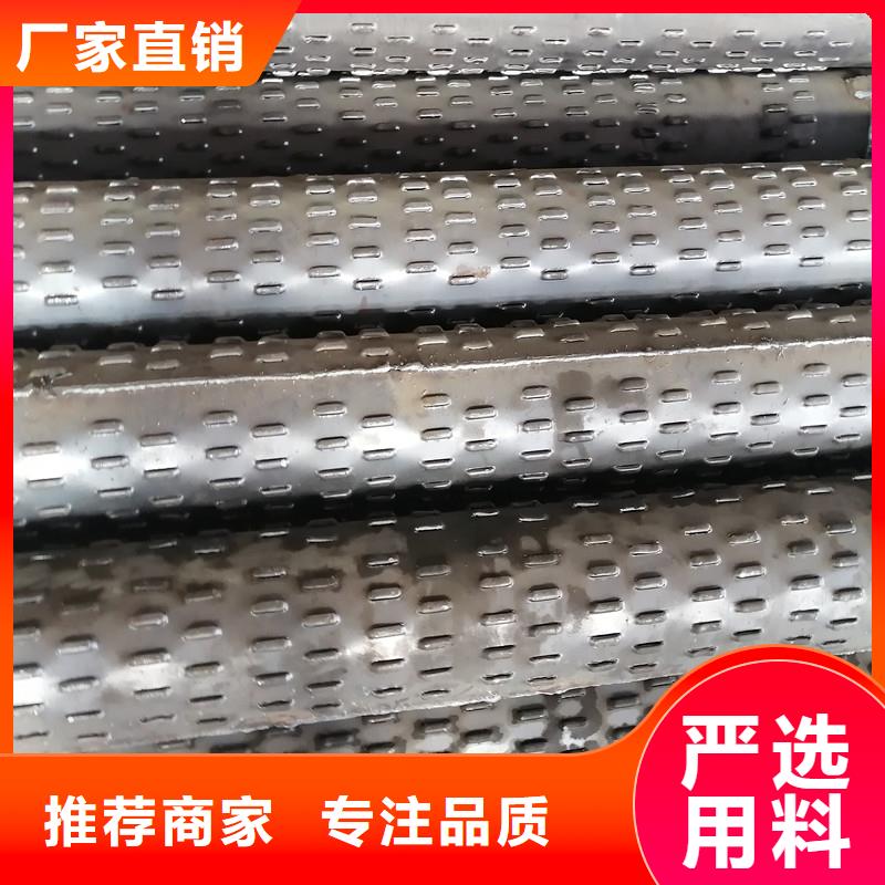 桥式滤水管-螺旋滤水管N年生产经验